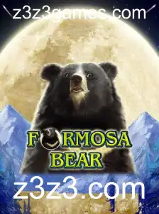 Explorando o Novo Jogo FormosaBear: Aventuras em Meio à Natureza